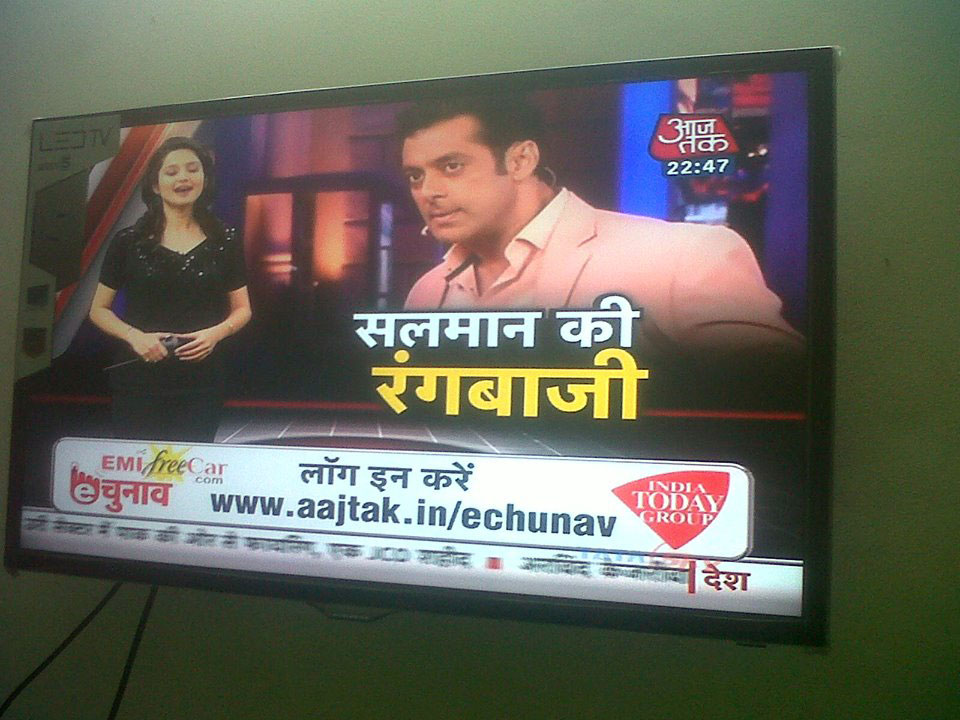 aaj tak live news in hindi today